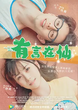 www.av在线免费观看